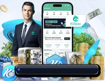 江南体育 APP